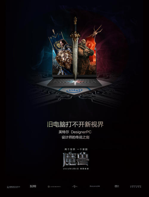 怎么买假的日本就实大学文凭毕业证